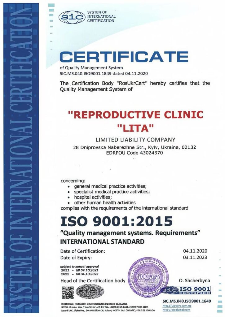 微信图片_20260209183629_1979_74